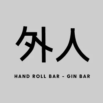 Gi-Jin Hand Roll Bar